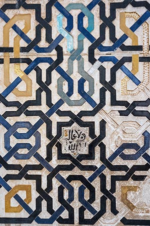 Materials used in making Southwestern throwing rugs